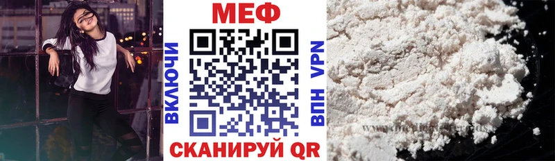 Как найти наркотики Данилов Гашиш Марихуана Амфетамин Псилоцибиновые грибы Меф мяу мяу