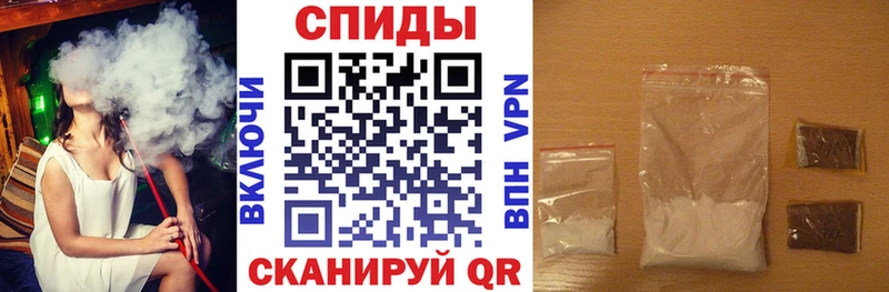 даркнет сайт  Данилов  АМФЕТАМИН Розовый 