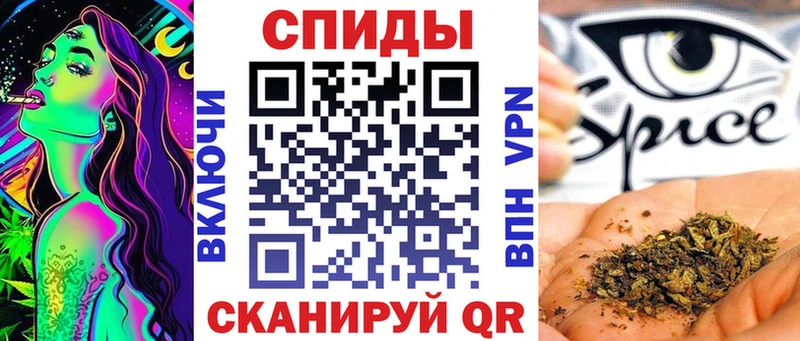 кракен вход Данилов Бутират оксибутират хочу наркоту