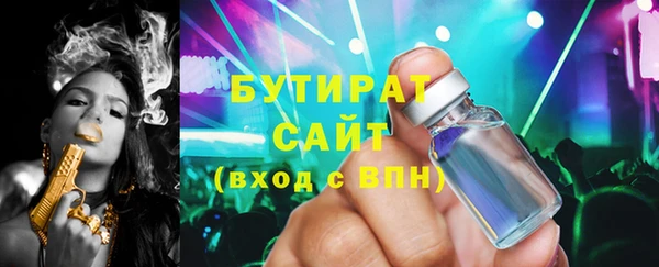 spice Алексеевка