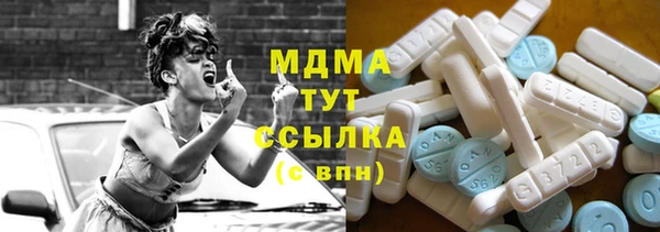 MDMA Алзамай
