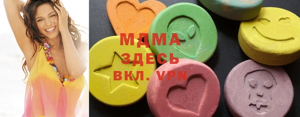 spice Алексеевка