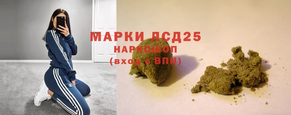 MDMA Алзамай