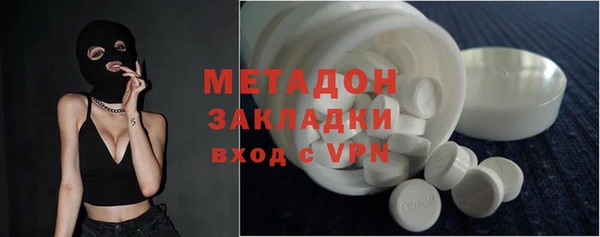 MDMA Алзамай