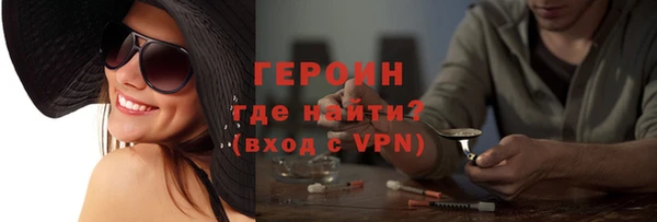 spice Алексеевка