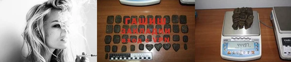 скорость mdpv Абаза