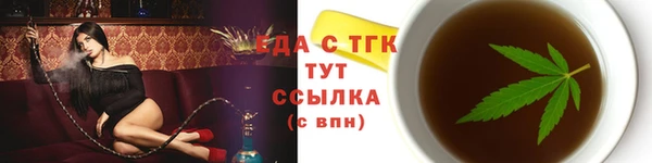 spice Алексеевка