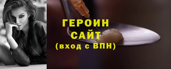 гидра Козловка
