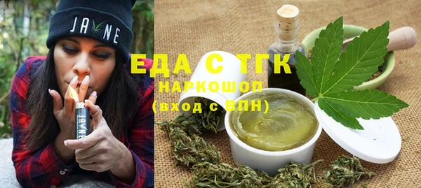 мяу мяу мука Алексин