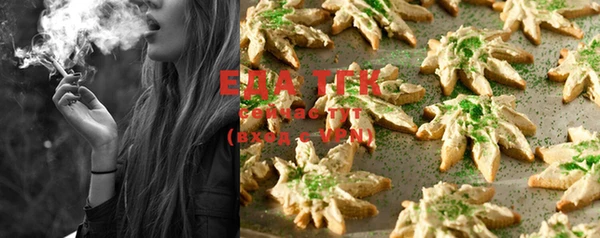 spice Алексеевка