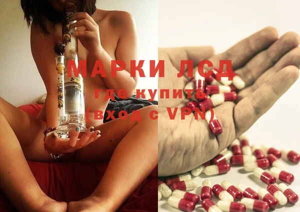 MDMA Алзамай