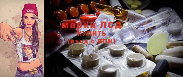 spice Алексеевка