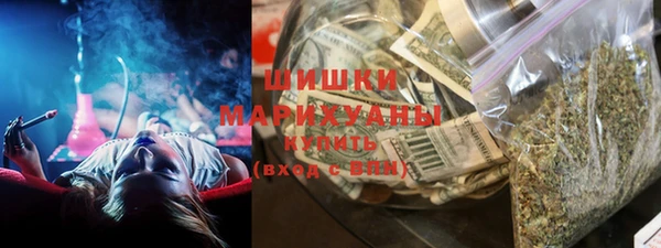 MDMA Алзамай