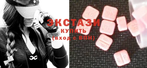 мяу мяу мука Алексин