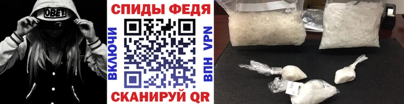 Первитин пудра  где продают наркотики  Данилов 