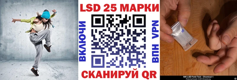 Марки NBOMe 1500мкг  где купить наркотик  Данилов 
